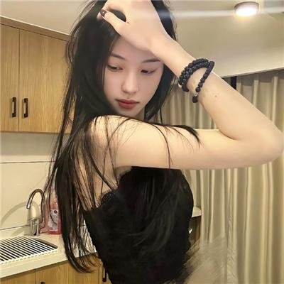 爱死你害死你